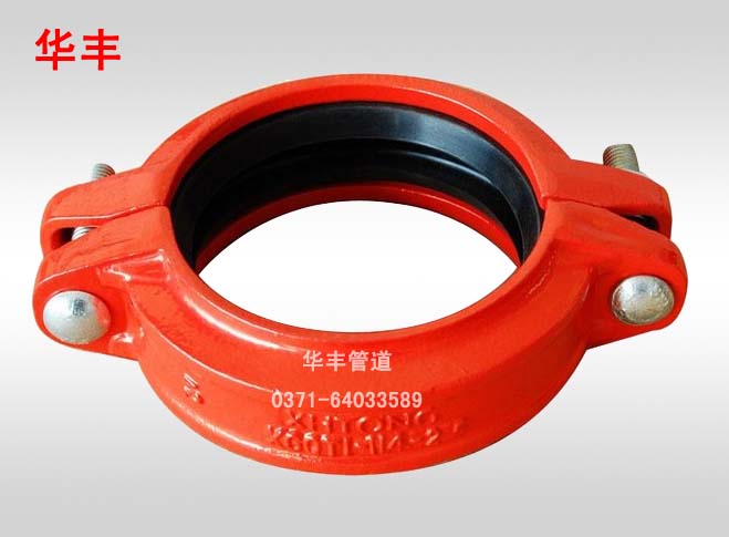 KRHD卡箍式柔性伸缩接头